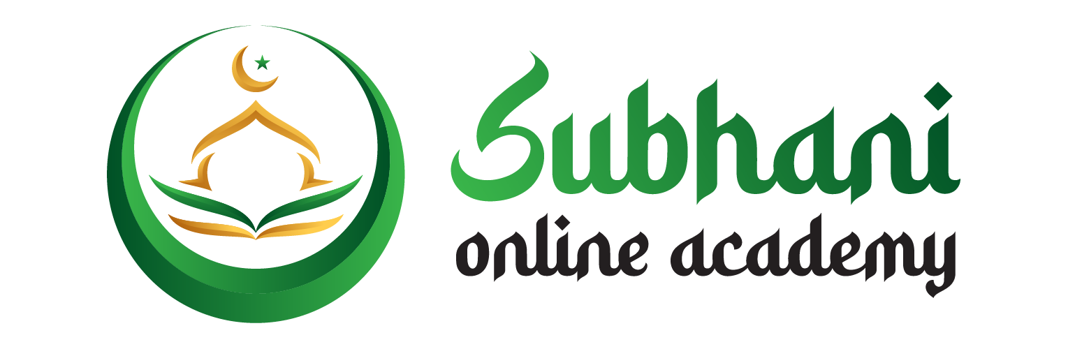 Subhani Online Academy Logo